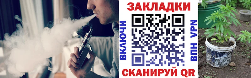  КОКАИН Курганинск