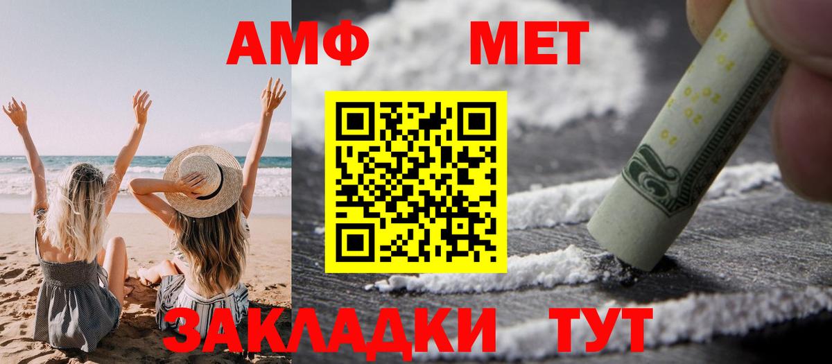 ЭКСТАЗИ  Лсд 25  Альфа ПВП СОЛЬ   ГАШИШ  ГАШ  Курганинск  МДМА  Мефедрон кристаллы  Cocaine  Мефедрон кристаллы  Кодеин  Бошки Шишки 