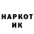 МЕТАДОН мёд 0.75 X