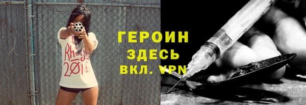 прущие крисы Каменка