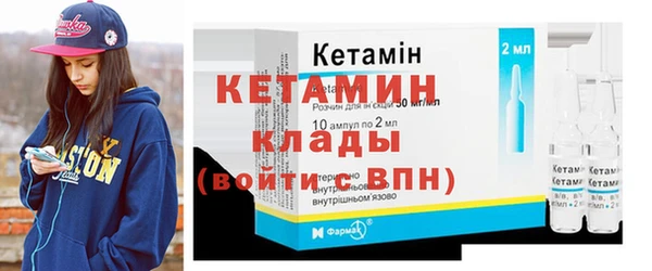 ECSTASY Каменногорск