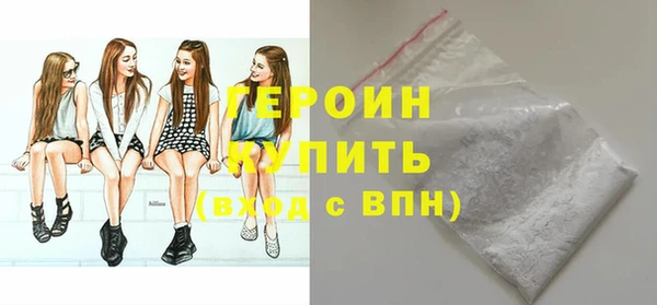 ECSTASY Каменногорск