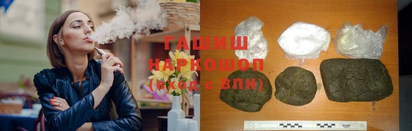 прущие крисы Каменка