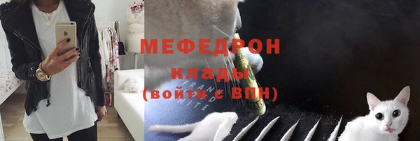 ECSTASY Каменногорск