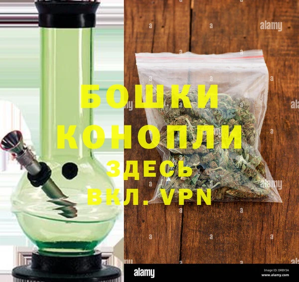 ECSTASY Каменногорск