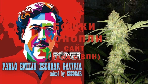 COCAINE Каменск-Шахтинский