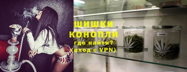 ECSTASY Каменногорск