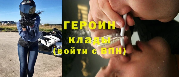 ECSTASY Каменногорск