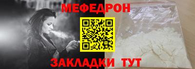 PSILOCYBIN Апшеронск