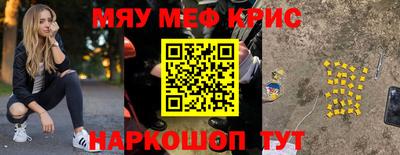 MDMA Premium VHQ Анапа