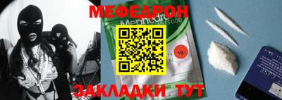 марихуана Аргун