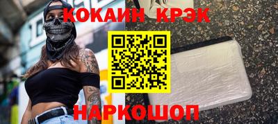 MDMA Premium VHQ Анапа