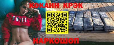 MDMA Premium VHQ Анапа