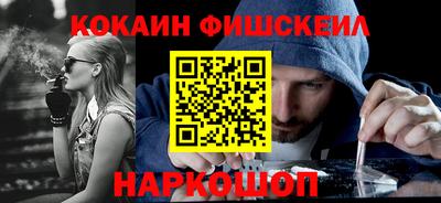 марихуана Аргун