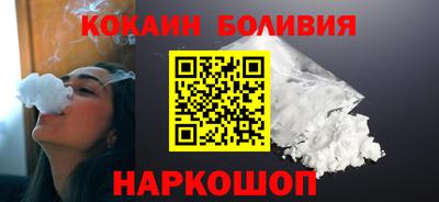 MDMA Premium VHQ Анапа