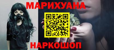 прущие крисы Анжеро-Судженск