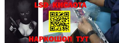 прущие крисы Анжеро-Судженск