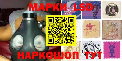 MDMA Premium VHQ Анапа