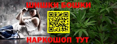 прущие крисы Анжеро-Судженск