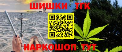 MDMA Premium VHQ Анапа