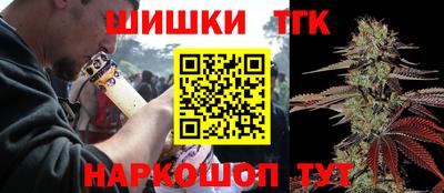MDMA Premium VHQ Анапа