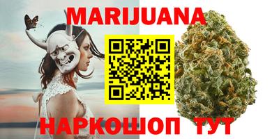 MDMA Premium VHQ Анапа