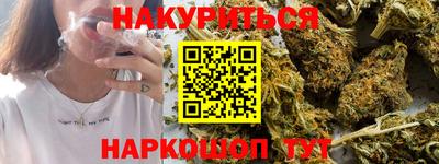 прущие крисы Анжеро-Судженск