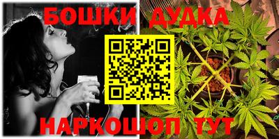 MDMA Premium VHQ Анапа