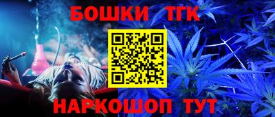 PSILOCYBIN Апшеронск