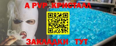 марихуана Аргун