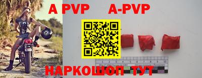 марихуана Аргун