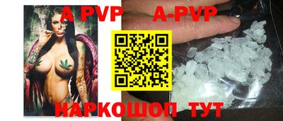 MDMA Premium VHQ Анапа