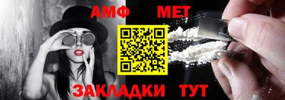 марихуана Аргун