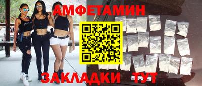 марихуана Аргун