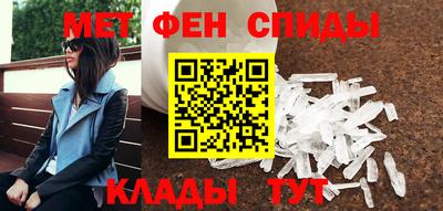 PSILOCYBIN Апшеронск