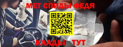 марихуана Аргун