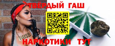 PSILOCYBIN Апшеронск