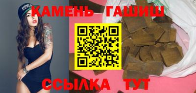 прущие крисы Анжеро-Судженск