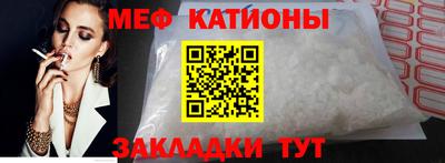 MDMA Premium VHQ Анапа