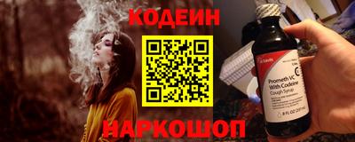 прущие крисы Анжеро-Судженск