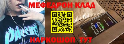 марихуана Аргун