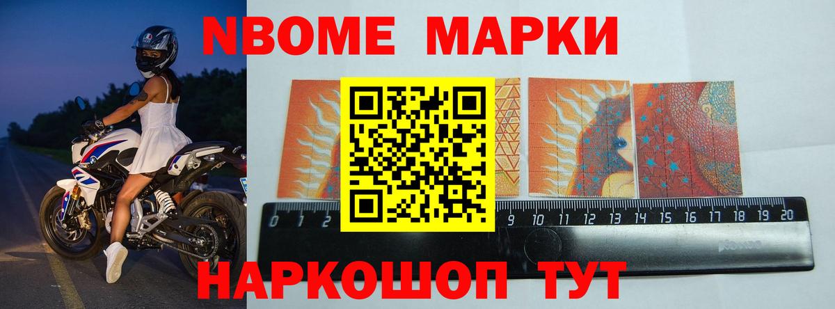 Курганинск  ЛСД экстази ecstasy  MEGA как войти  Вход с VPN  ЛСД экстази ecstasy 
