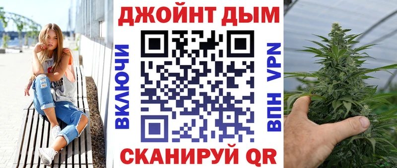 Каннабис индика  Купить закладки  Курганинск 